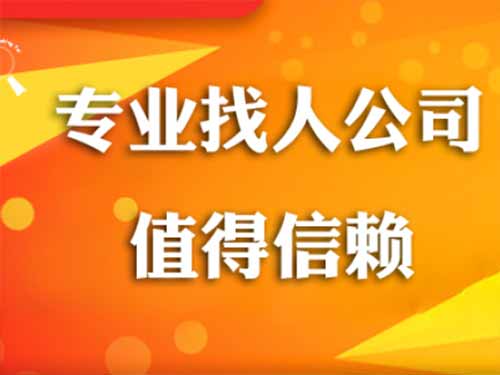 温州侦探需要多少时间来解决一起离婚调查